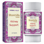 Thumbnail for Herbal Hills Ayurveda Stonhills Tablets - Distacart