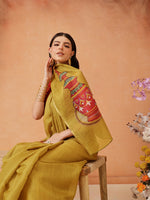 Thumbnail for Product Image-1