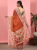 Thumbnail for Product Image-1