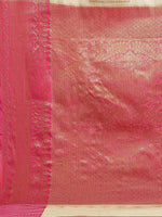 Thumbnail for Beige Jute Silk Woven Zari Design Geomatric Saree with Unstitched Blouse - Hiral Fashion - Distacart