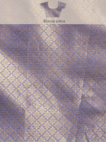 Thumbnail for Beige Jute Silk Woven Zari Design Geomatric Saree with Unstitched Blouse - Hiral Fashion - Distacart