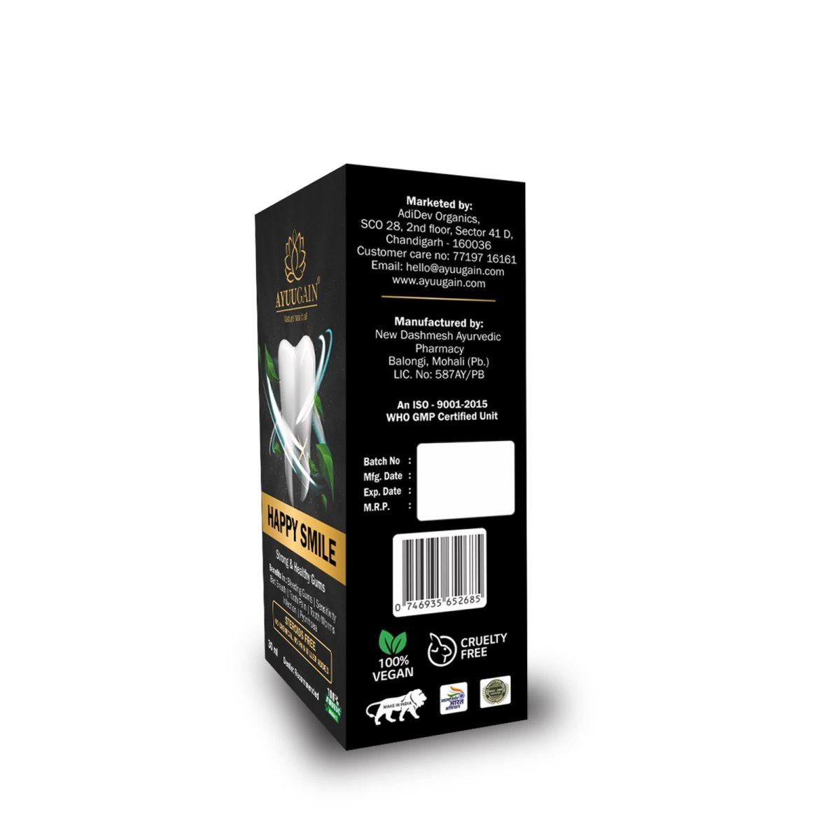 Ayuugain Happy Smile Gum Paint - Distacart