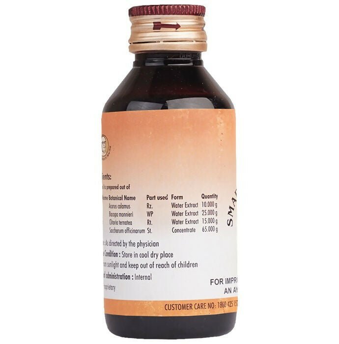 AVP Smaransakthi Syrup - Distacart