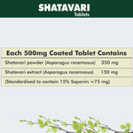 Thumbnail for Herbal Hills Ayurveda Shatavarihills Capsules - Distacart