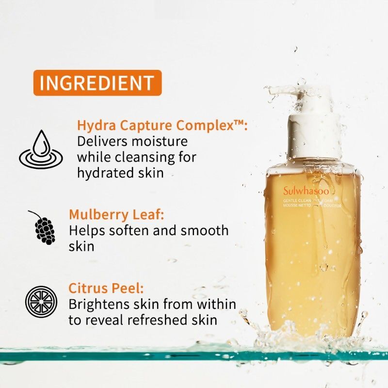 Sulwhasoo Gentle Cleansing Foam - Distacart
