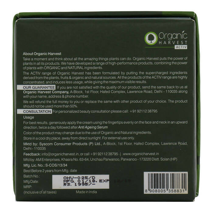 Organic Harvest Activ Juvenescence Anti Ageing Cream - Distacart