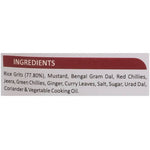 Thumbnail for Adukale Instant Rice Upma Mix - Distacart