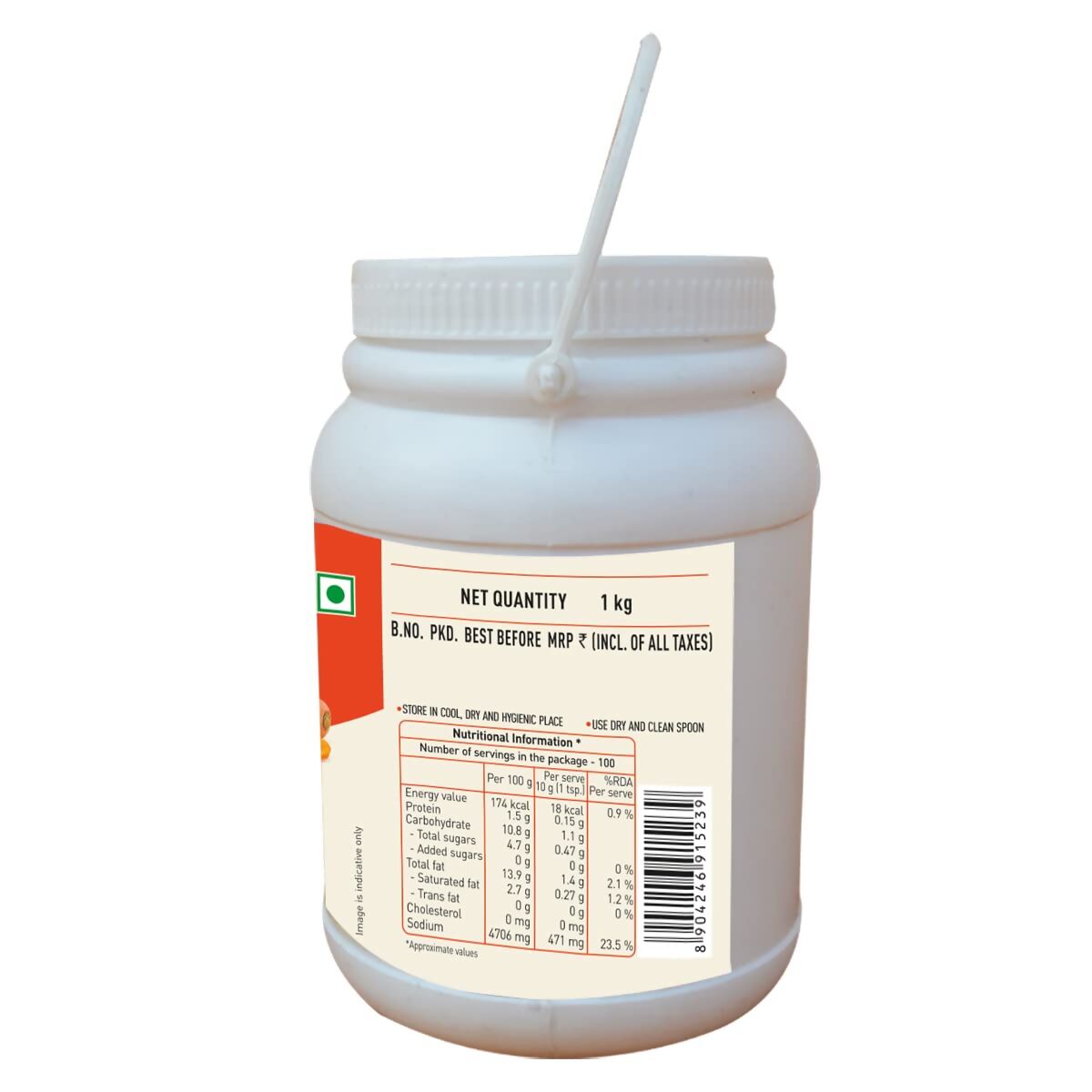 Priya Mixed Vegetable Pickle With Garlic - Distacart