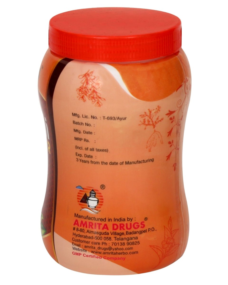 Amrita Brahmi Power Granules - Distacart