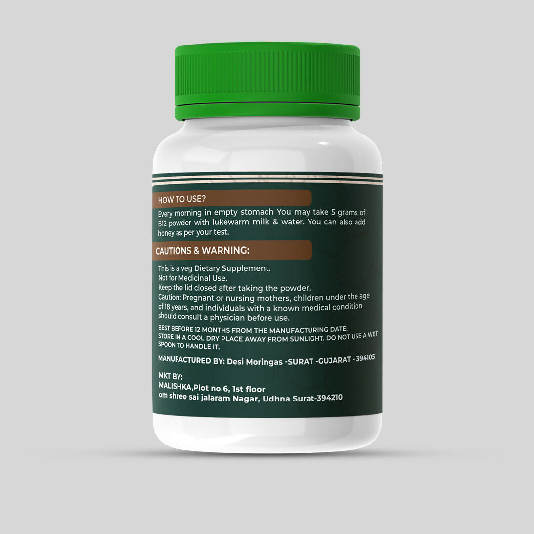 B12-100-GM-3