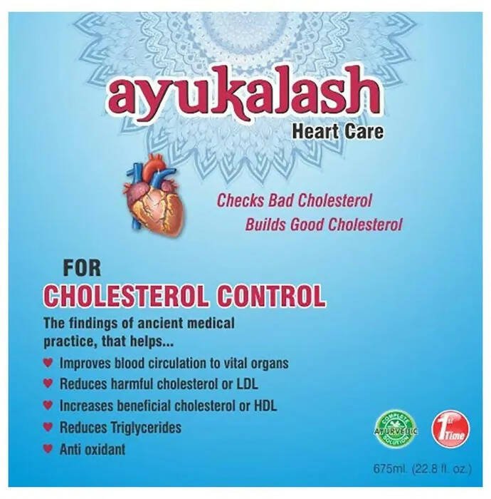 Ayukalash Heart Care Syrup - Distacart