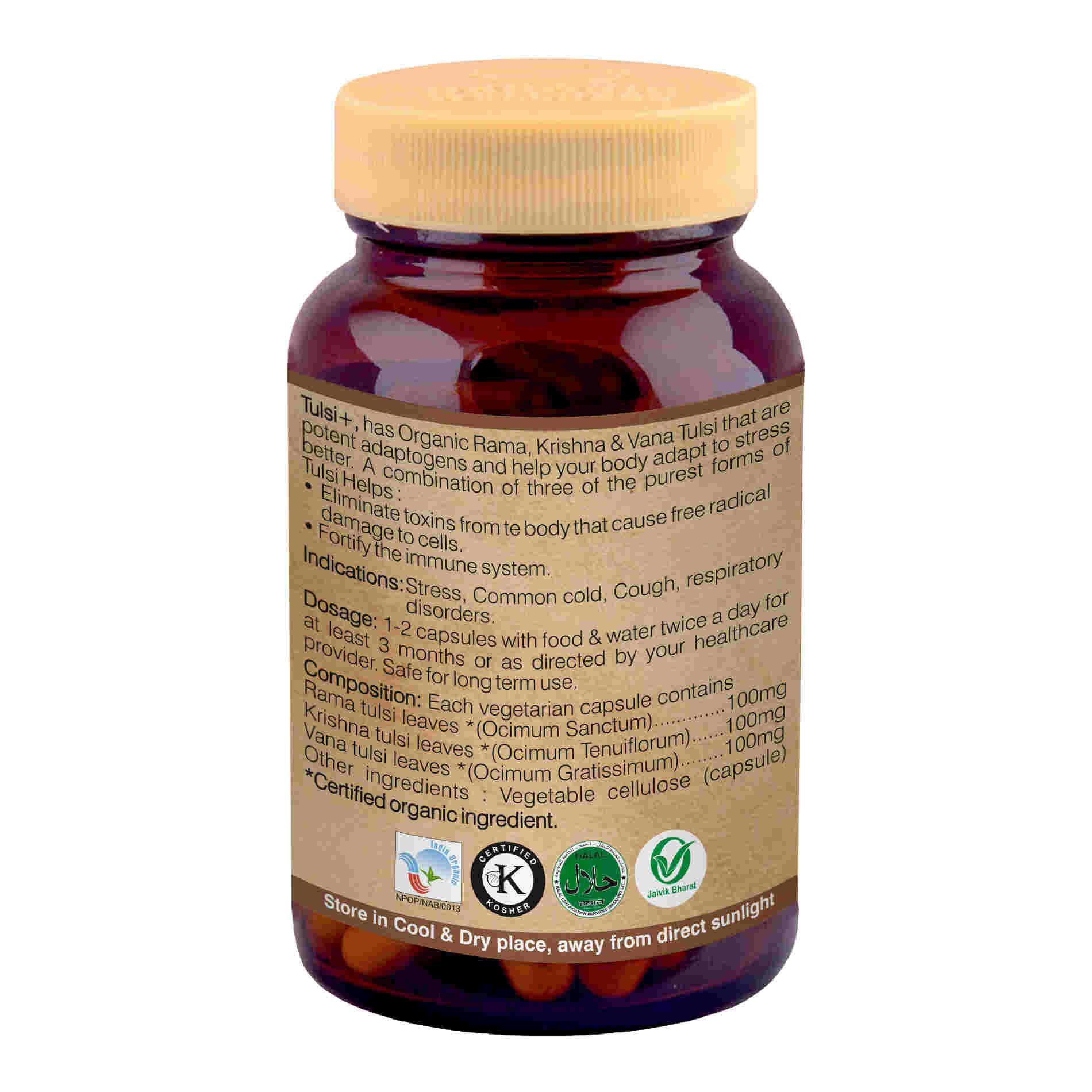 Organic Wellness Ow'heal Tulsi+ - Distacart