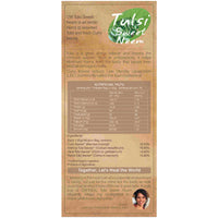 Thumbnail for Organic Wellness Ow'real Sweet Neem Teabags - Distacart