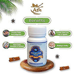 Thumbnail for Ath Ayurdhamah Sam-Deepan Capsules