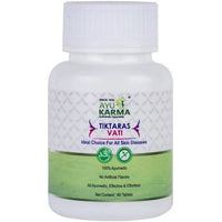 Thumbnail for Ayukarma Ayurveda Anti-Inflammatory Tiktaras Vati