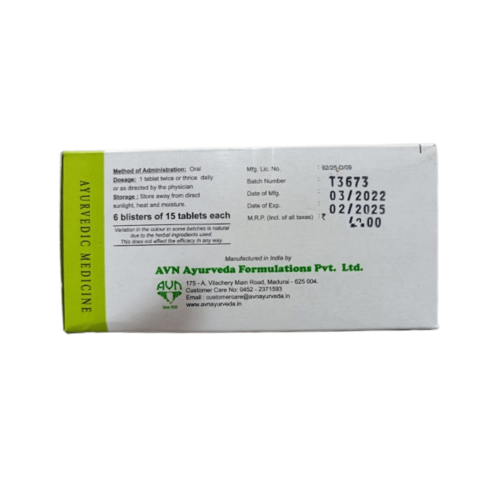Avn Ayurveda Manomitram Tablets - Distacart