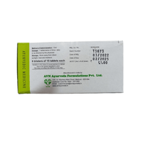Thumbnail for Avn Ayurveda Manomitram Tablets - Distacart