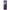 Patanjali Jamun Vinegar - Distacart