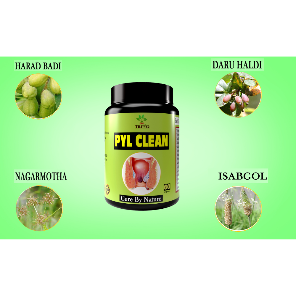 Trivang Pyl Clean Capsules - Distacart