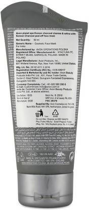 Avon Planet Spa Korean Charcoal Cleanse & Refine Peel-off Face Mask