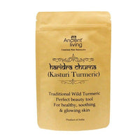 Thumbnail for Ancient Living Haridra Churna (Kasthuri Turmeric)
