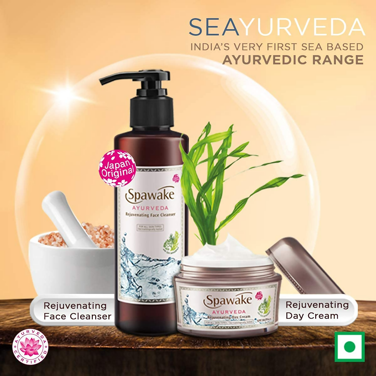 Spawake Ayurveda Rejuvenating Foaming Face Wash - Distacart