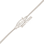 Thumbnail for trueBrowns X Voylla Stylish Hello Brother Silver Tone Bracelet Rakhi - Distacart