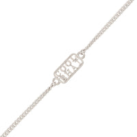 Thumbnail for trueBrowns Silver Tone Cool Bhai Bracelet Style Rakhi