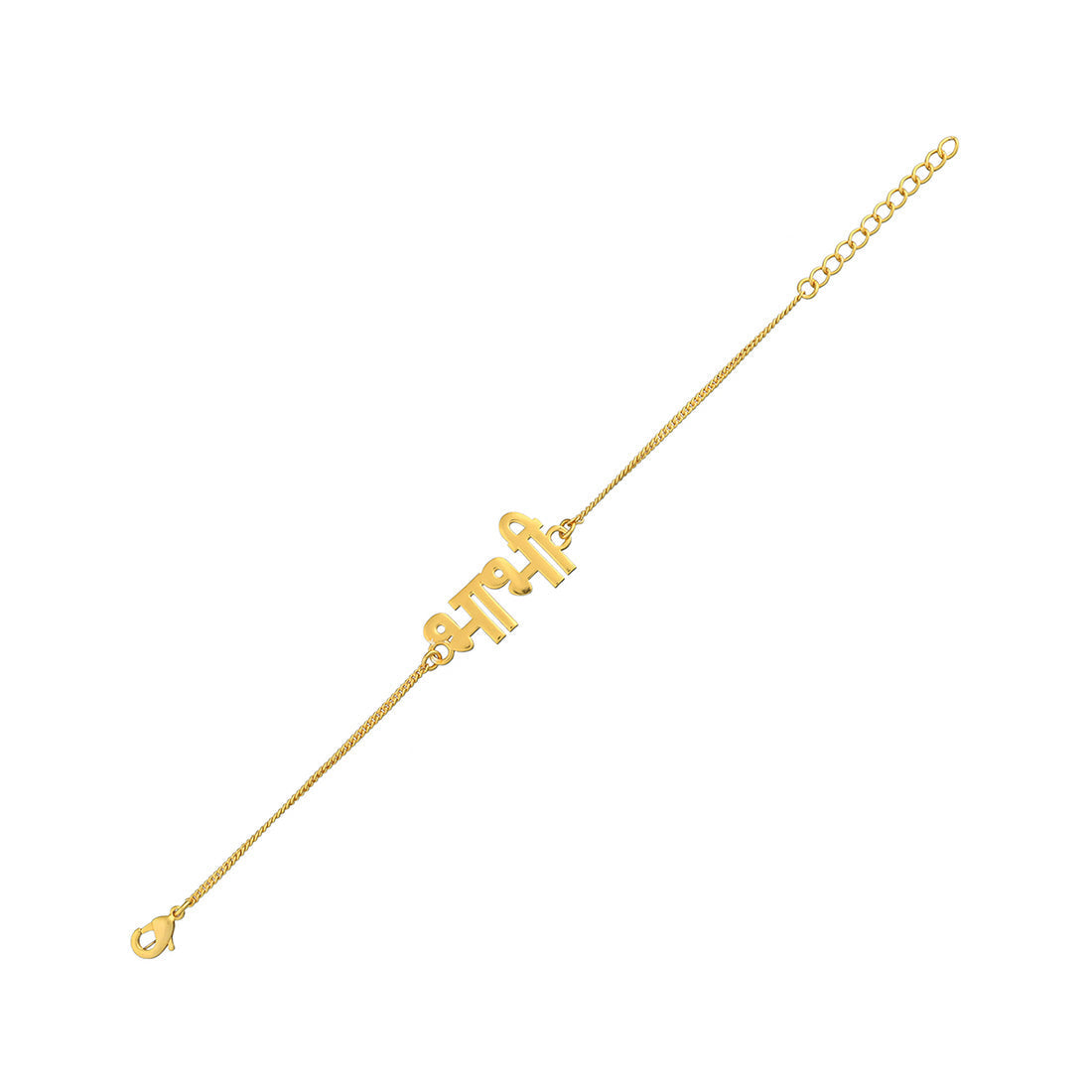 trueBrowns Special Bracelet Style Gold Tone Bhabhi Rakhi