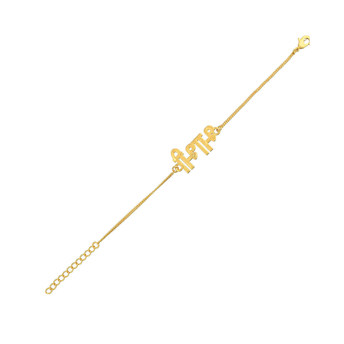 trueBrowns Special Bracelet Style Gold Tone Bhabhi Rakhi