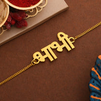 Thumbnail for trueBrowns Special Bracelet Style Gold Tone Bhabhi Rakhi