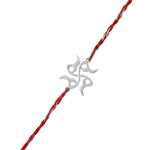 Thumbnail for trueBrowns X Voylla Sterling Silver Stylized Swastik Rakhi - Distacart