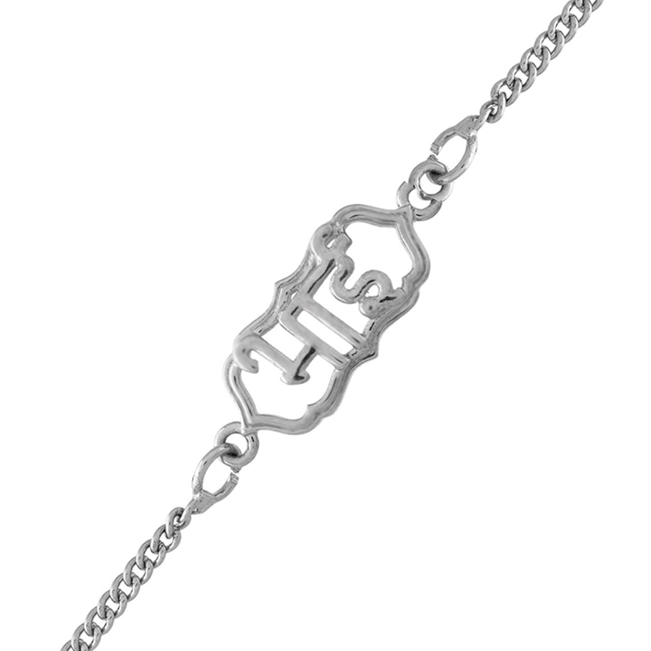 trueBrowns Sterling Silver "Bhai" Inscribed Rakhi