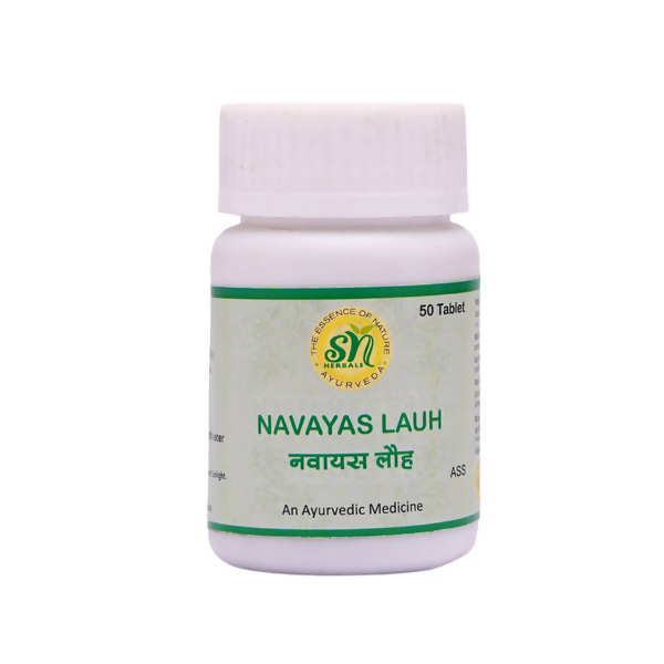 SN Herbals Navayas Luah - Distacart