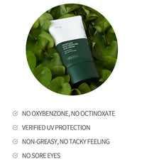 Thumbnail for Anua Hearleaf Silky Moisture Suncream - Korean Skincare