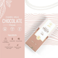 Thumbnail for Aadvik Camel Milk Chocolate - Classic