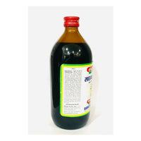 Thumbnail for Baidyanath Jhansi Saraswatarishta Syrup - Distacart
