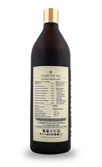 Thumbnail for Ashpveda Tejasvirdhi Pravahi Kwath Memory Care - Distacart