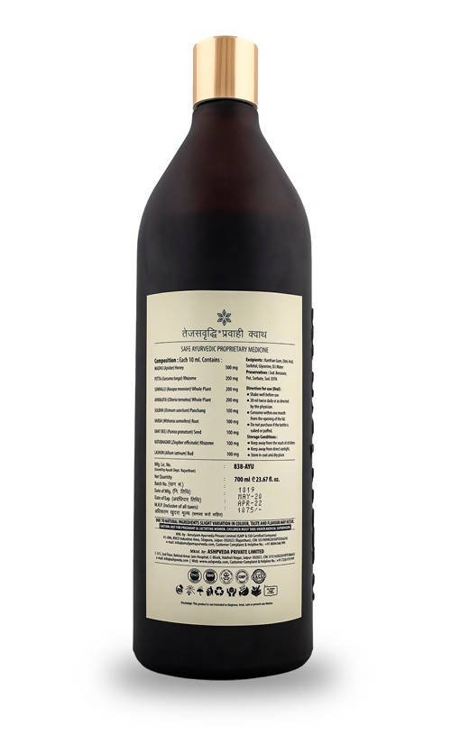Ashpveda Tejasvirdhi Pravahi Kwath Memory Care - Distacart