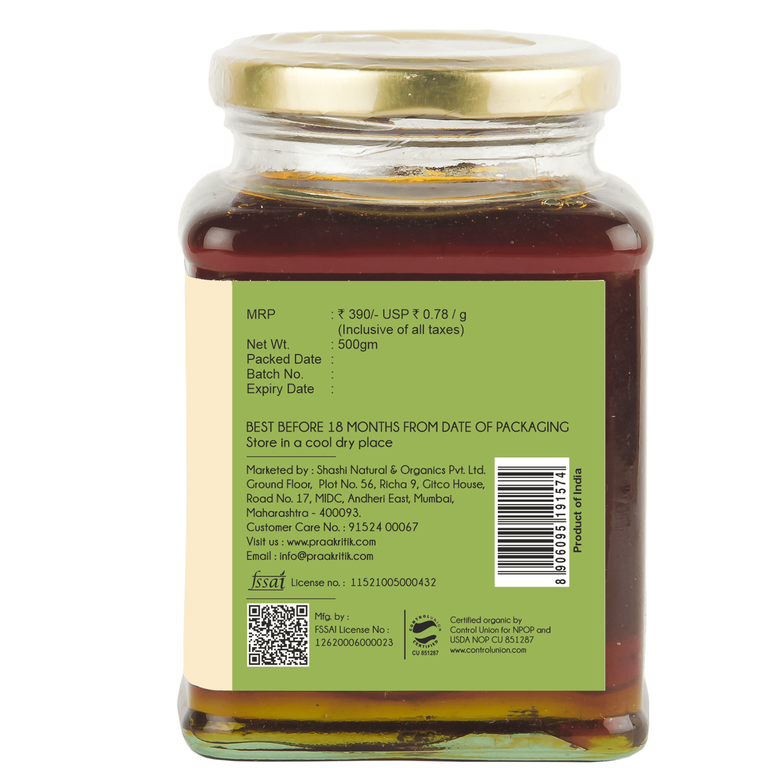 Praakritik Organic Wild Forest Honey - Distacart