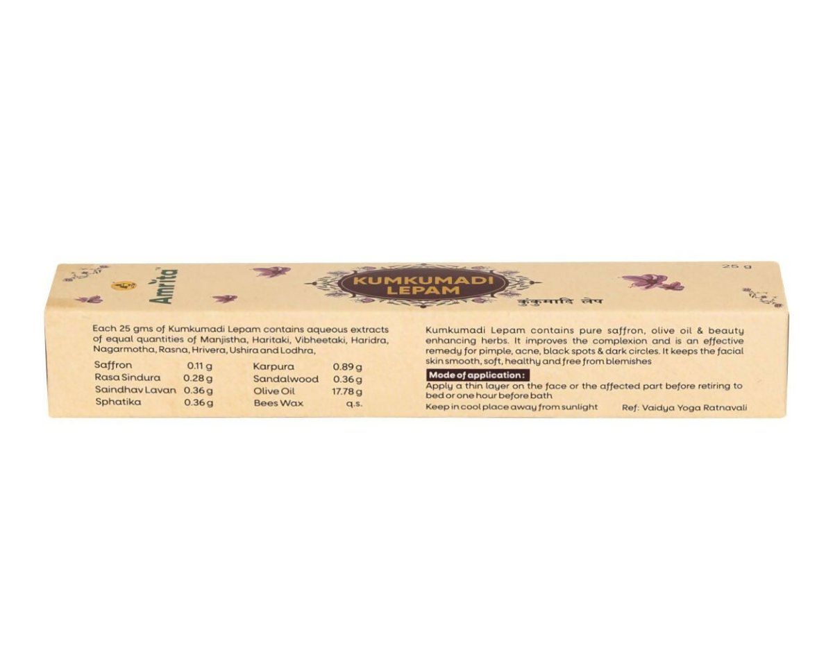Amrita Kumkumadi Lepam - Distacart