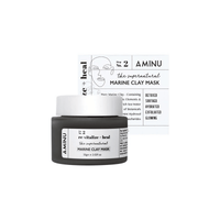 Thumbnail for Aminu Marine Clay Mask For Sensitive & Acne Prone Skin