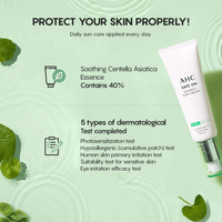 Thumbnail for AHC Safe On Essence Sun Cream With SPF 50+ & PA++++ - Korean skincare