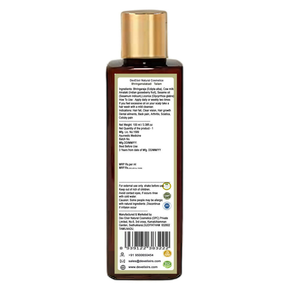 Bhringakamalakadi Tailam for All Hair Types, all hair textures and scalp conditions copy