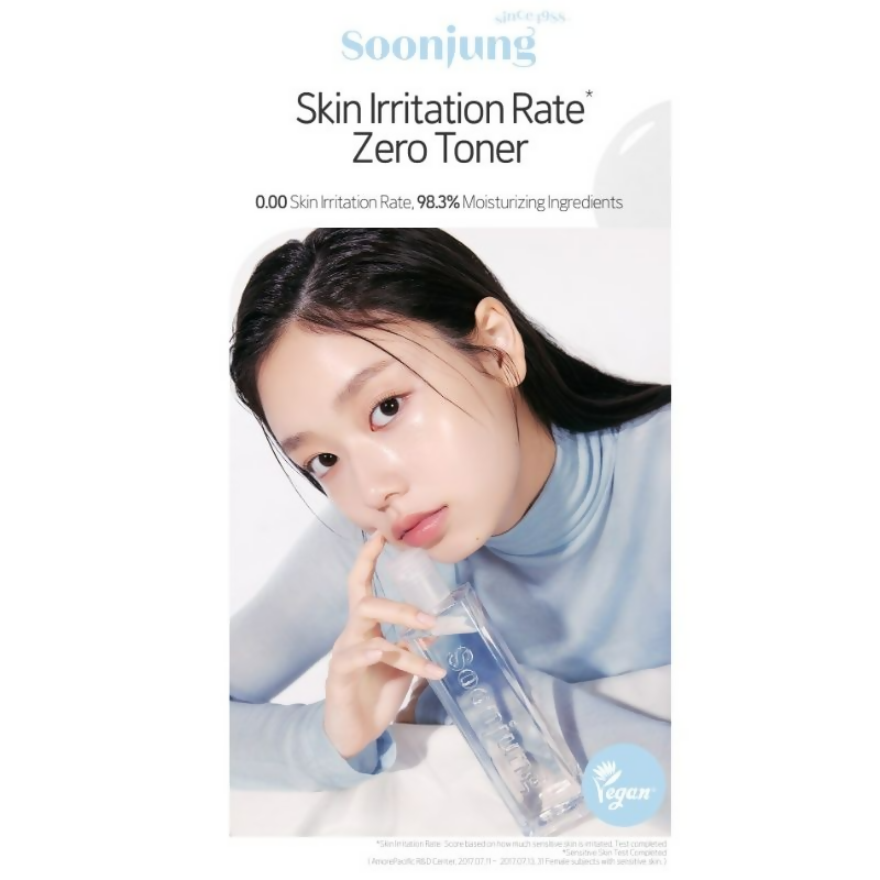 Etude House Soonjung Ph 5.5 Relief Toner - Distacart