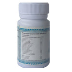 Thumbnail for Ath Ayurdhamah Shwaso Ojas Capsules