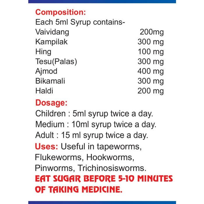 Ayurvedshakti Worm out Syrup - Distacart