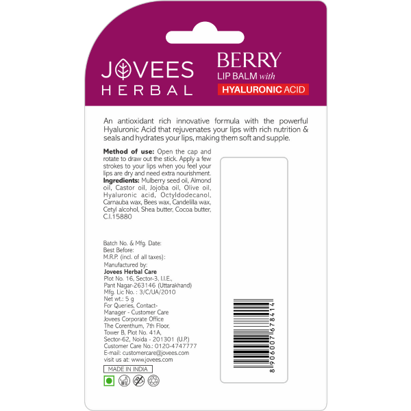 Jovees Berry Lip Balm with Hyaluronic Acid - Distacart