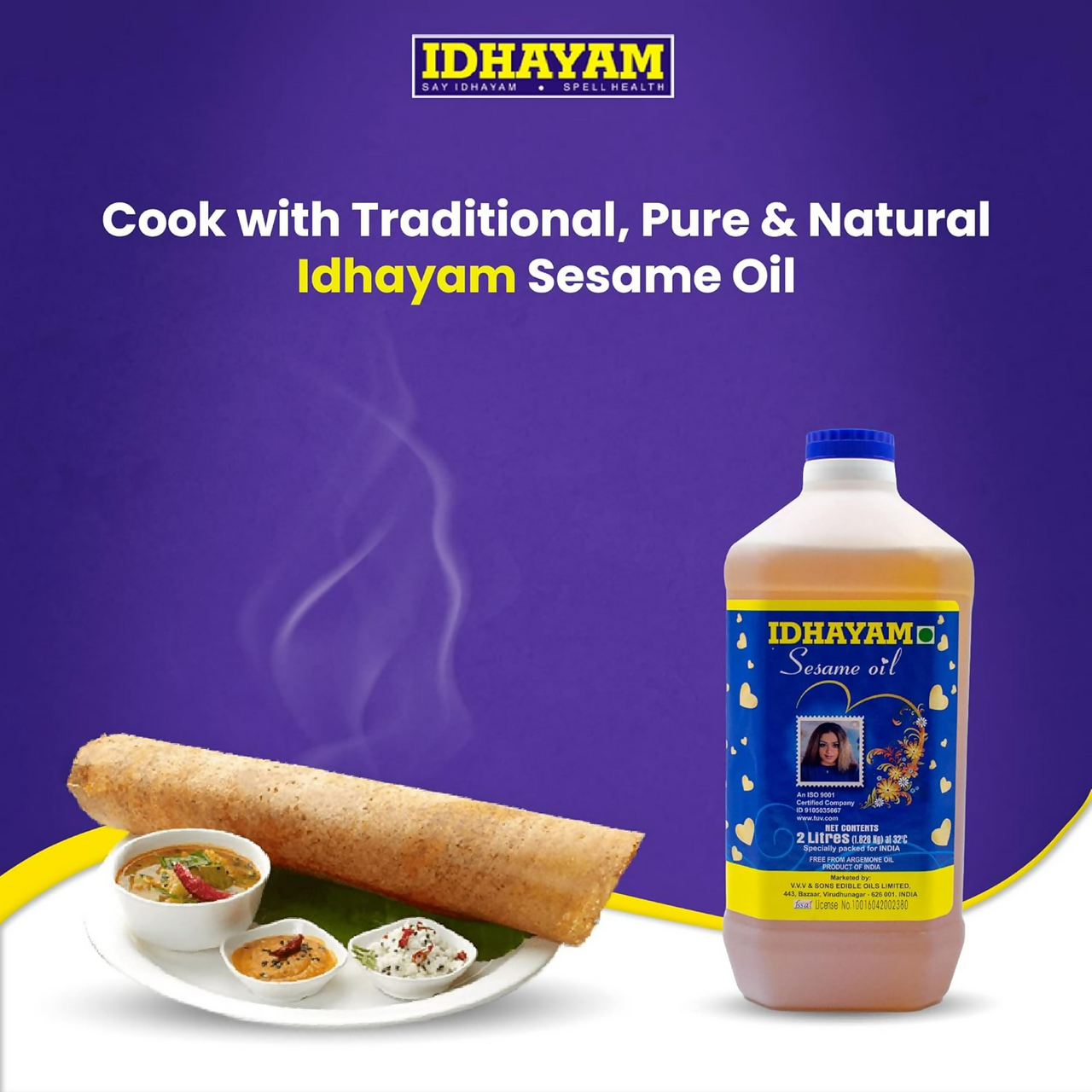 Idhayam Sesame Oil - Distacart