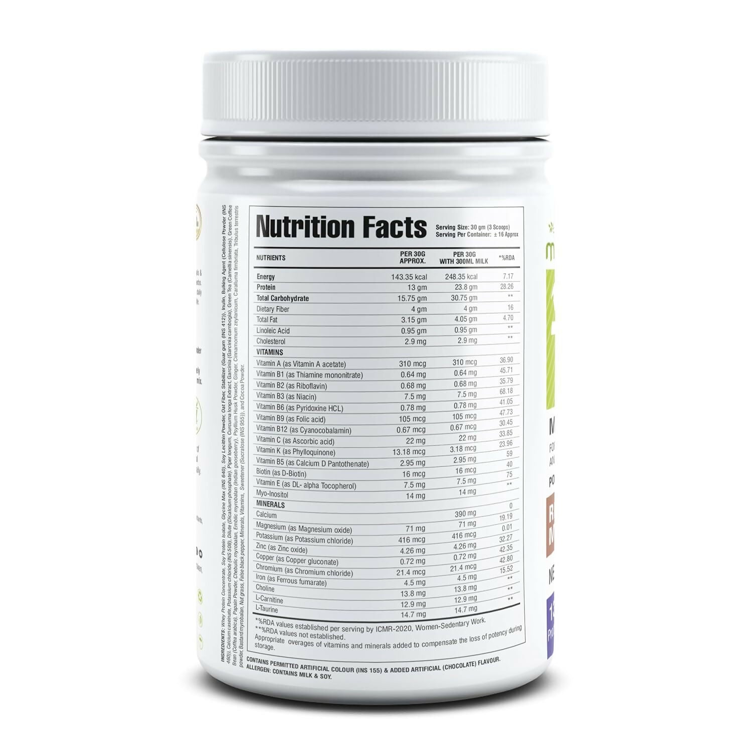 Myherb Slim Up Meal Replacement Shake With 16 Natural Herbal Blend For Men & Women - Chocolate Milk Shake - Distacart